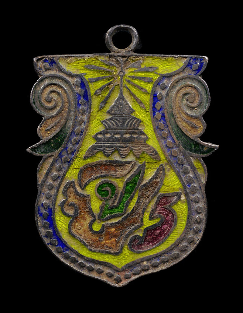 ��ԡ���ʹ���������´