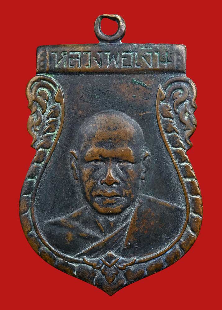 ��ԡ���ʹ���������´